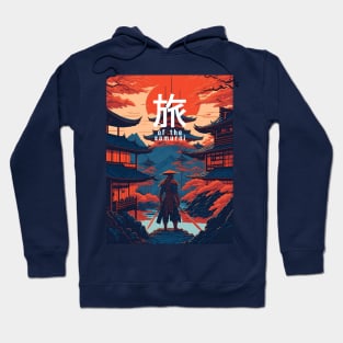 Futuristic Samurai: A Journey Through Time and Tradition Hoodie